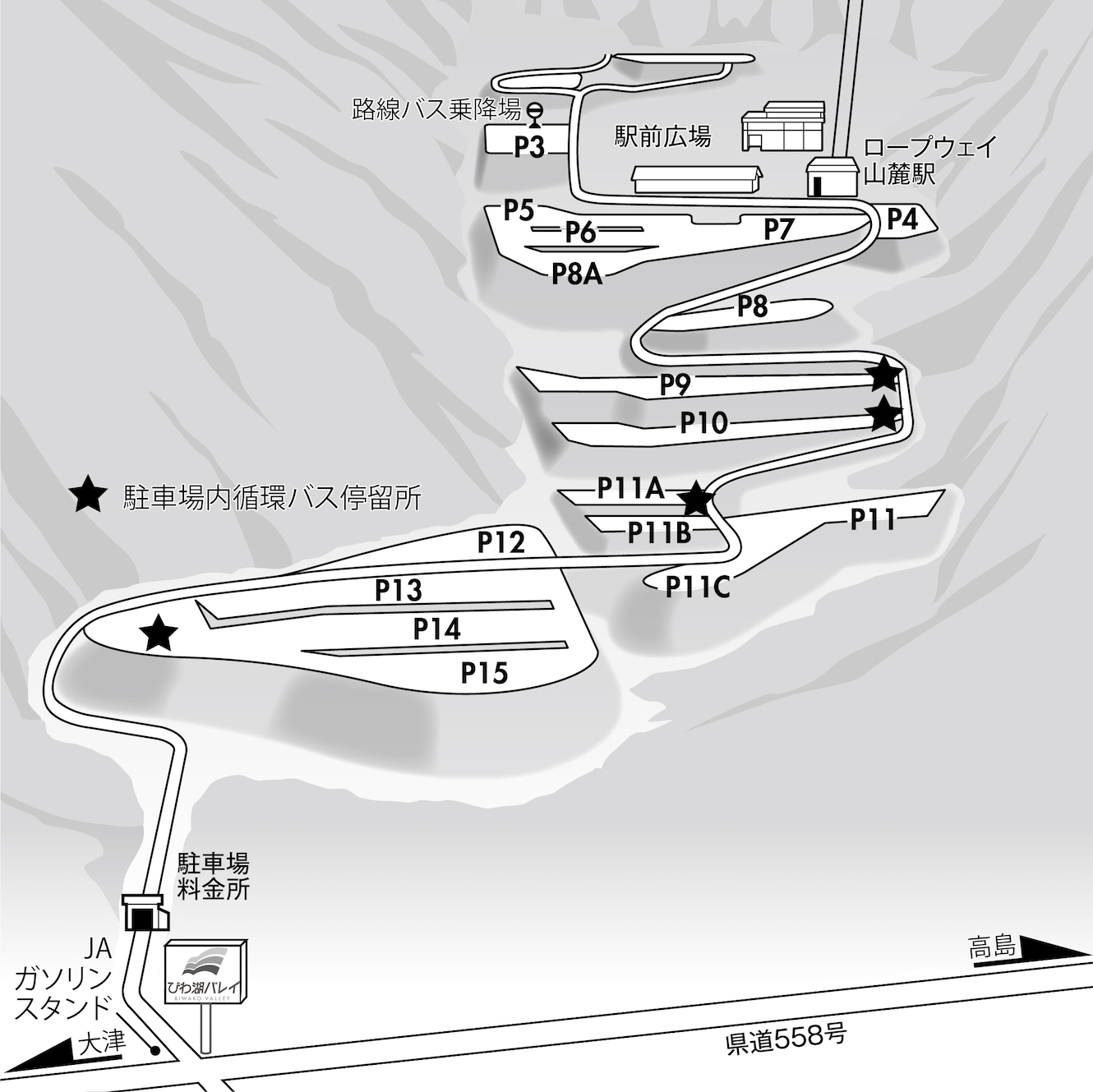 アクセス 駐車場 びわ湖バレイ スキー場 びわ湖テラス